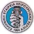 ΕΕΧΧ Logo